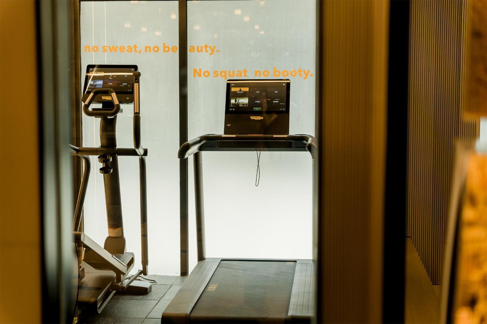 Lyf Xi'An Dayanta By Ascott Free Gym & Self-Service Free Laundry Room Exterior foto